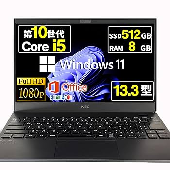 【正規品】AutoCAD2026搭載ノートPC VersaPro Core i5 Amazon.co.jp: NEC ノートパソコン VersaPro J タイプVN (Intel